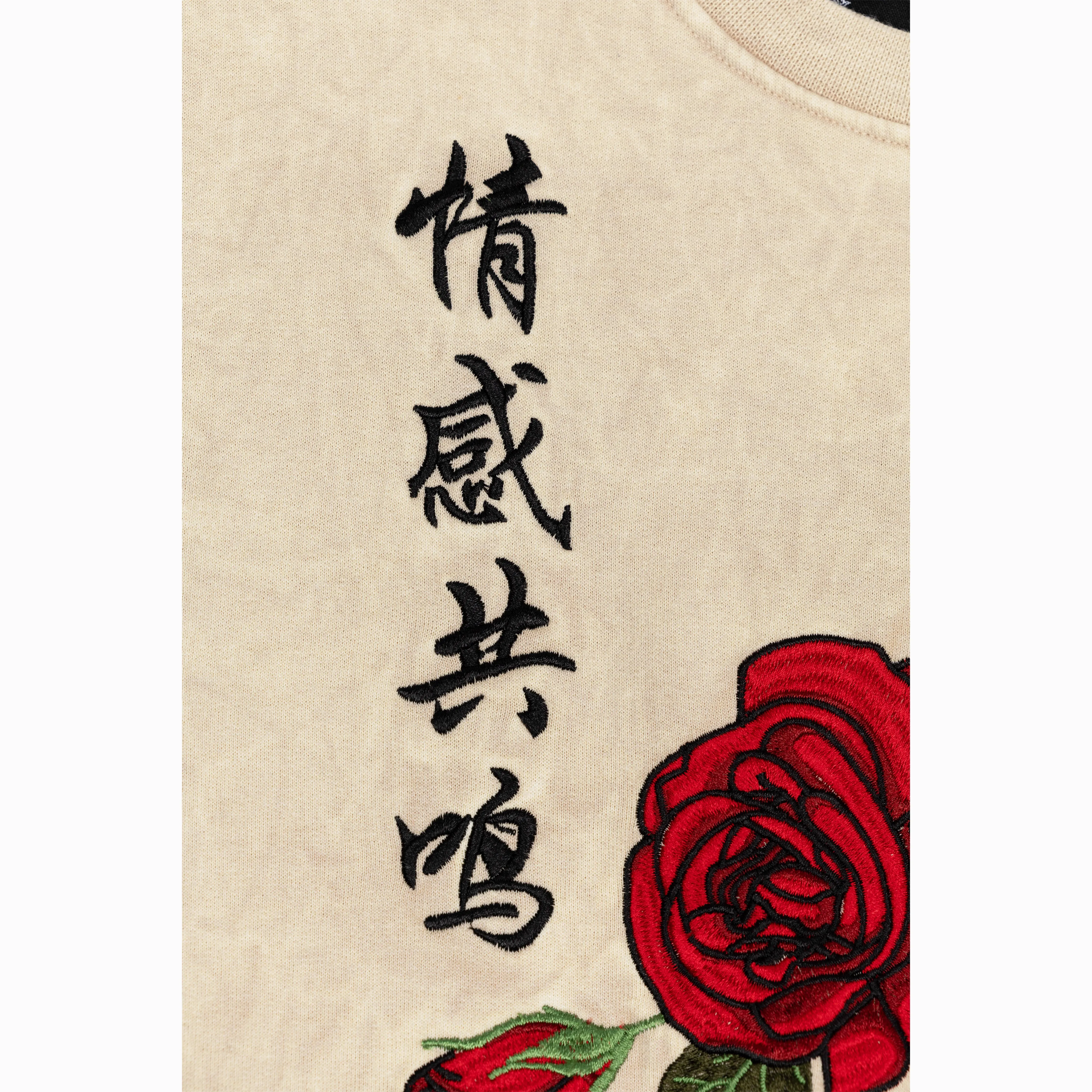 Crushed Washed Fleece Crewneck with Luxury Embroidery - Tapioca / Kanji Good Vibes