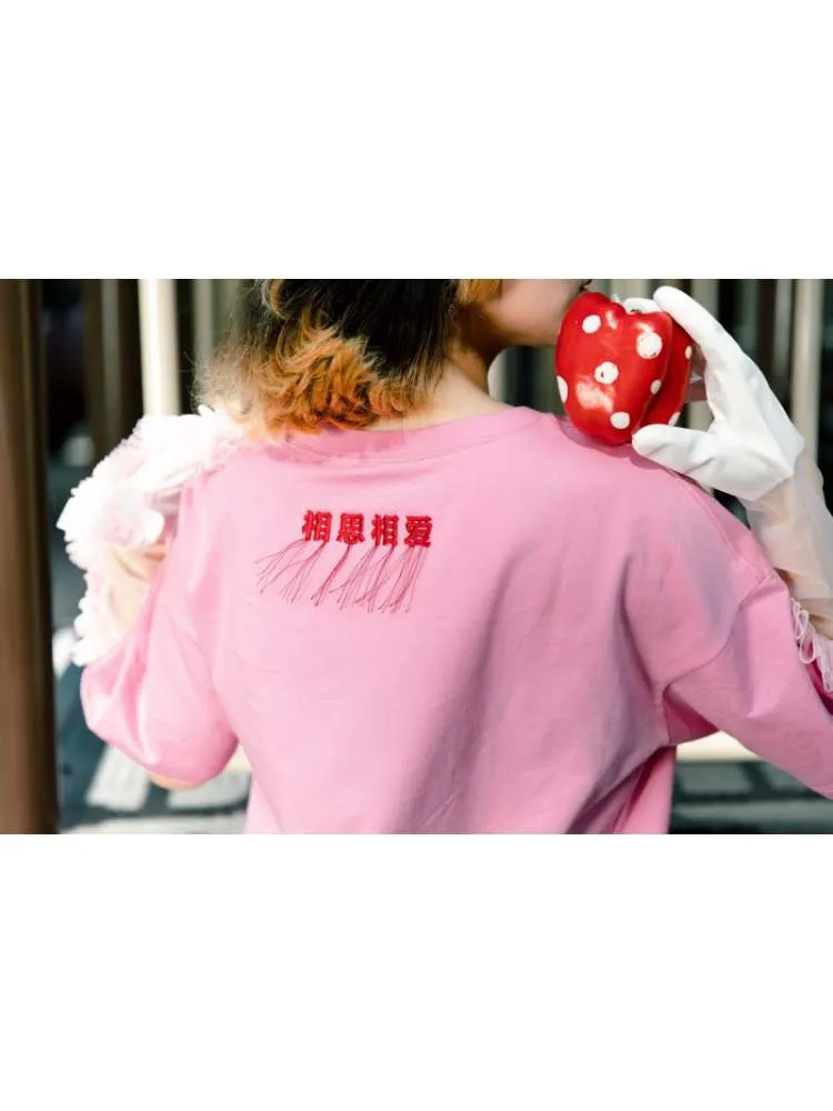Double Panda Embroidered T-Shirt