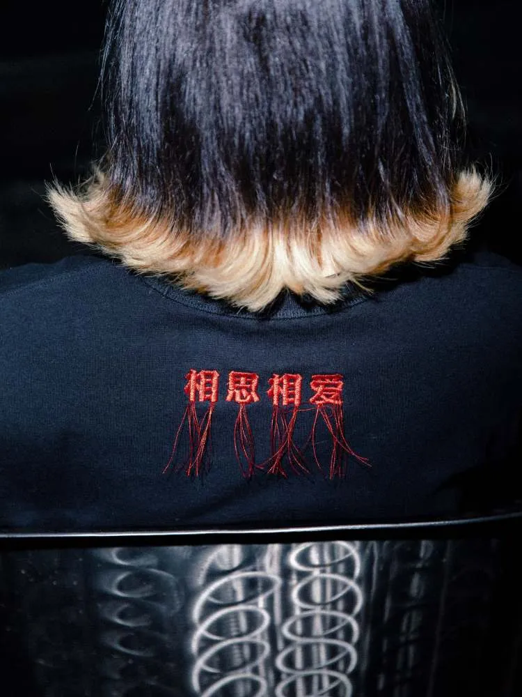 Double Panda Embroidered T-Shirt