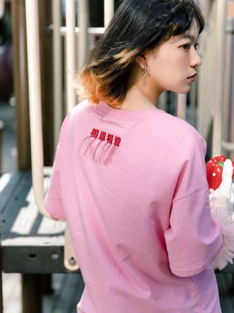 Double Panda Embroidered T-Shirt