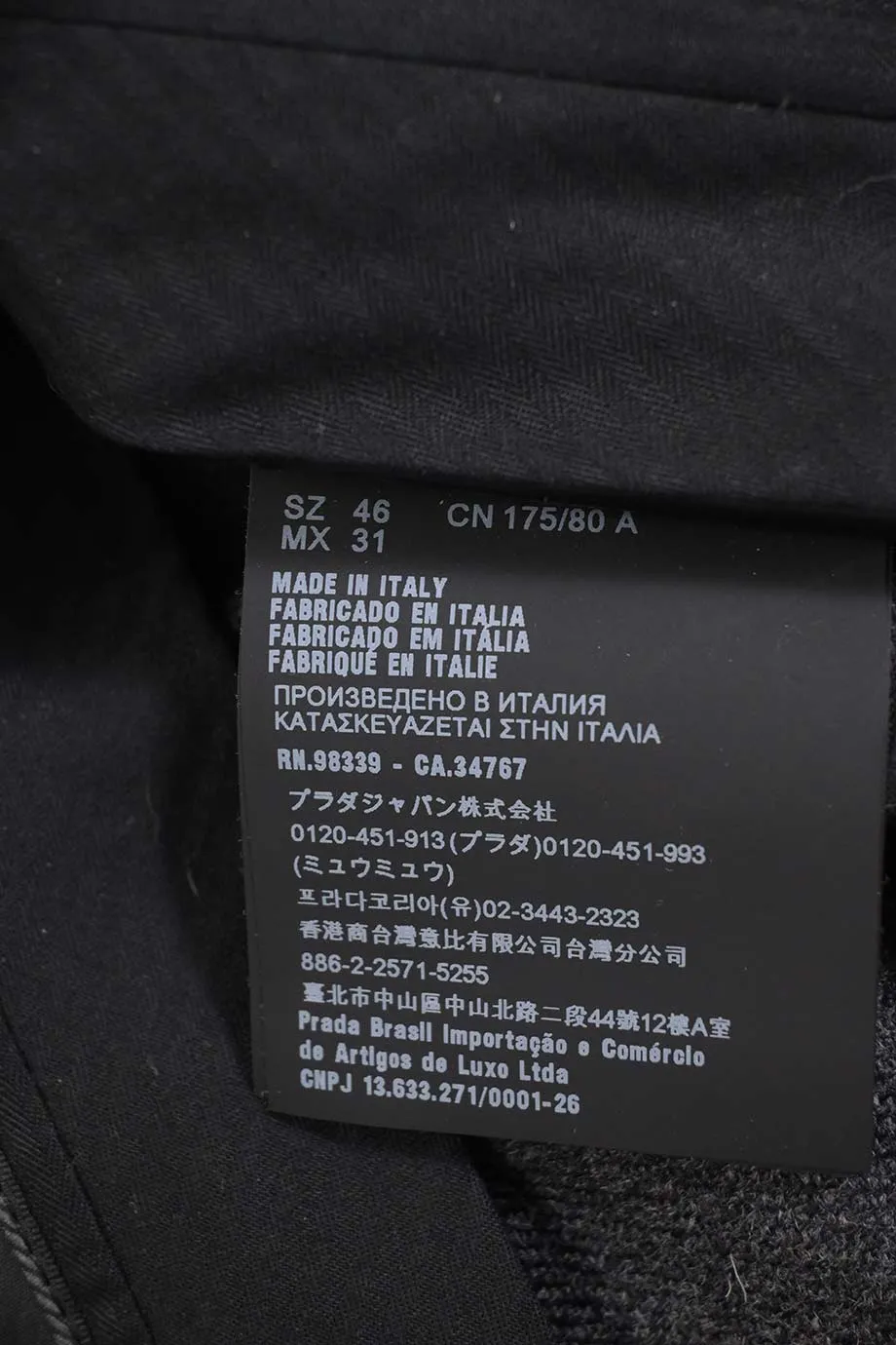 [MW2] Prada | Formal Pants